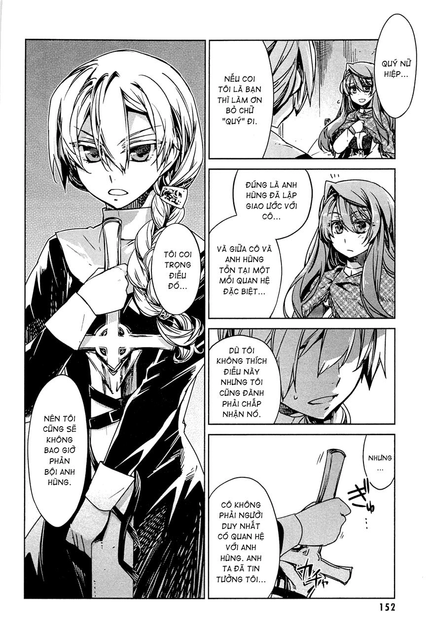 Maoyuu Maoh Yuusha Chapter 8 - 12