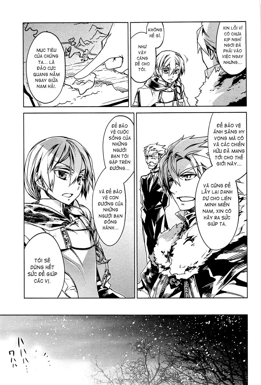 Maoyuu Maoh Yuusha Chapter 8 - 17