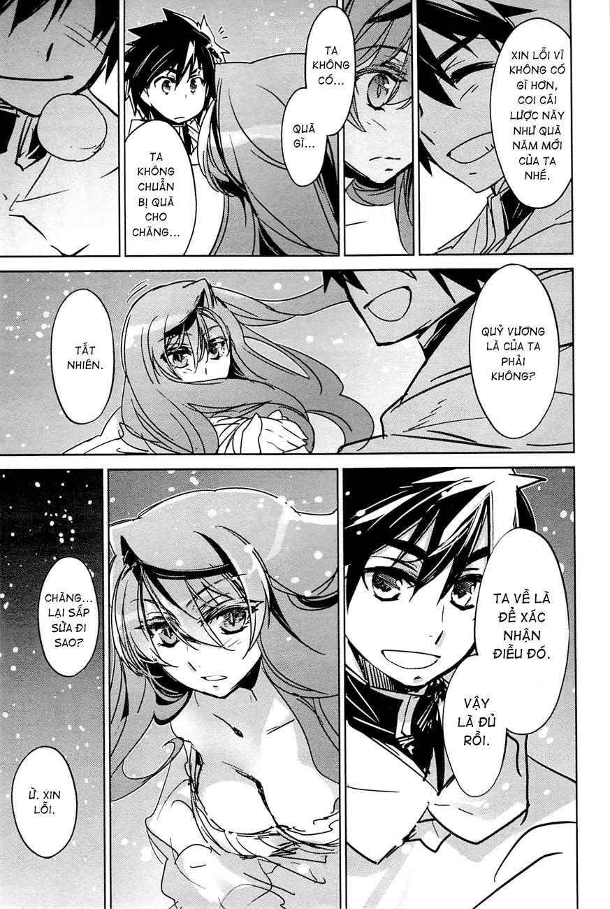 Maoyuu Maoh Yuusha Chapter 8 - 31