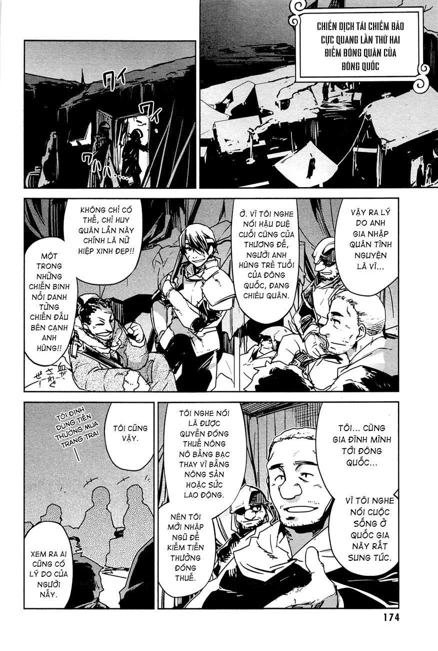 Maoyuu Maoh Yuusha Chapter 8 - 33