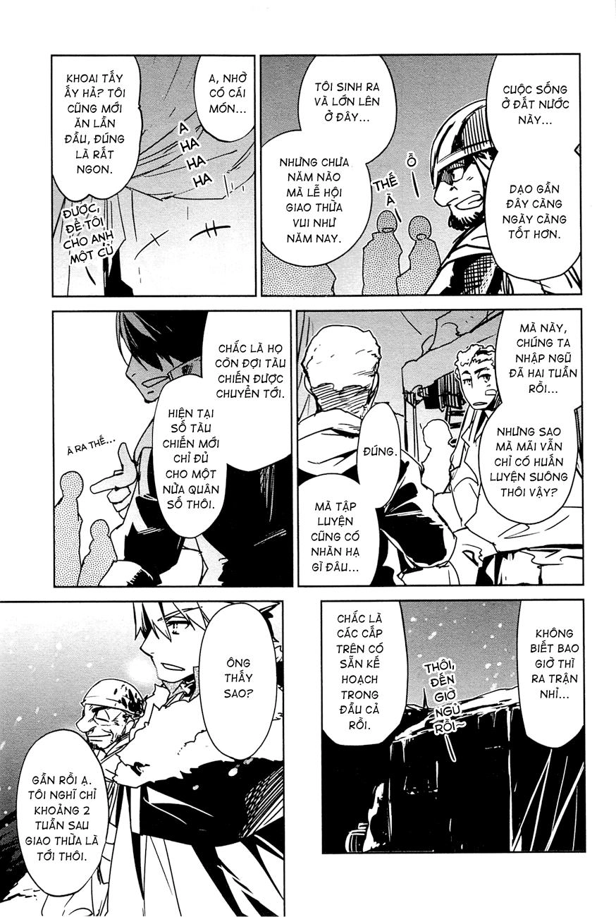 Maoyuu Maoh Yuusha Chapter 8 - 34