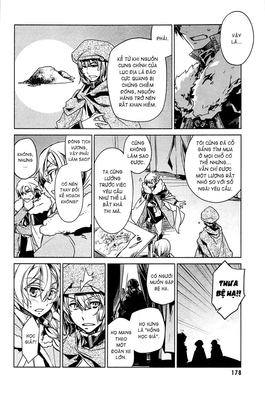 Maoyuu Maoh Yuusha Chapter 8 - 37