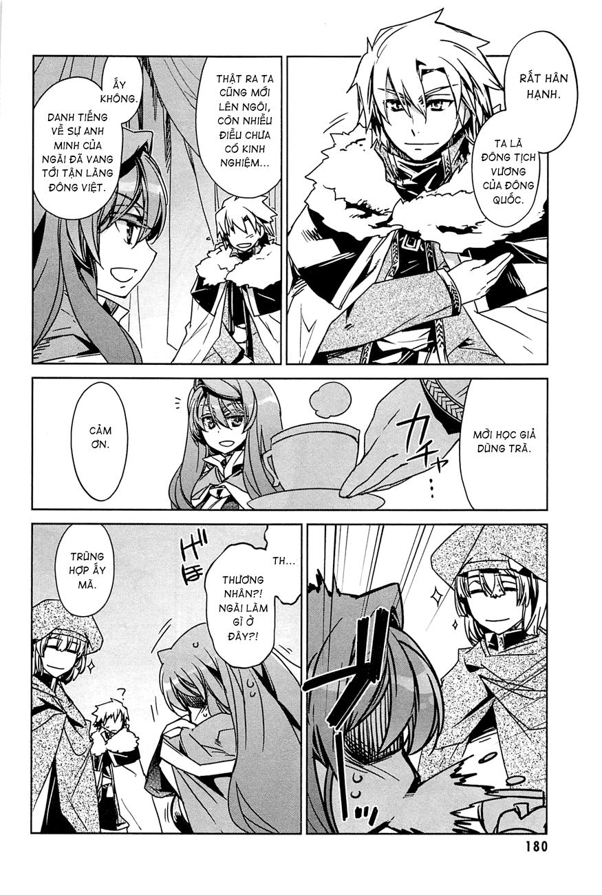 Maoyuu Maoh Yuusha Chapter 8 - 39