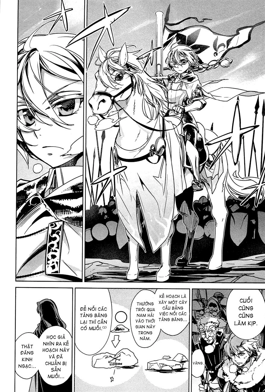 Maoyuu Maoh Yuusha Chapter 8 - 46