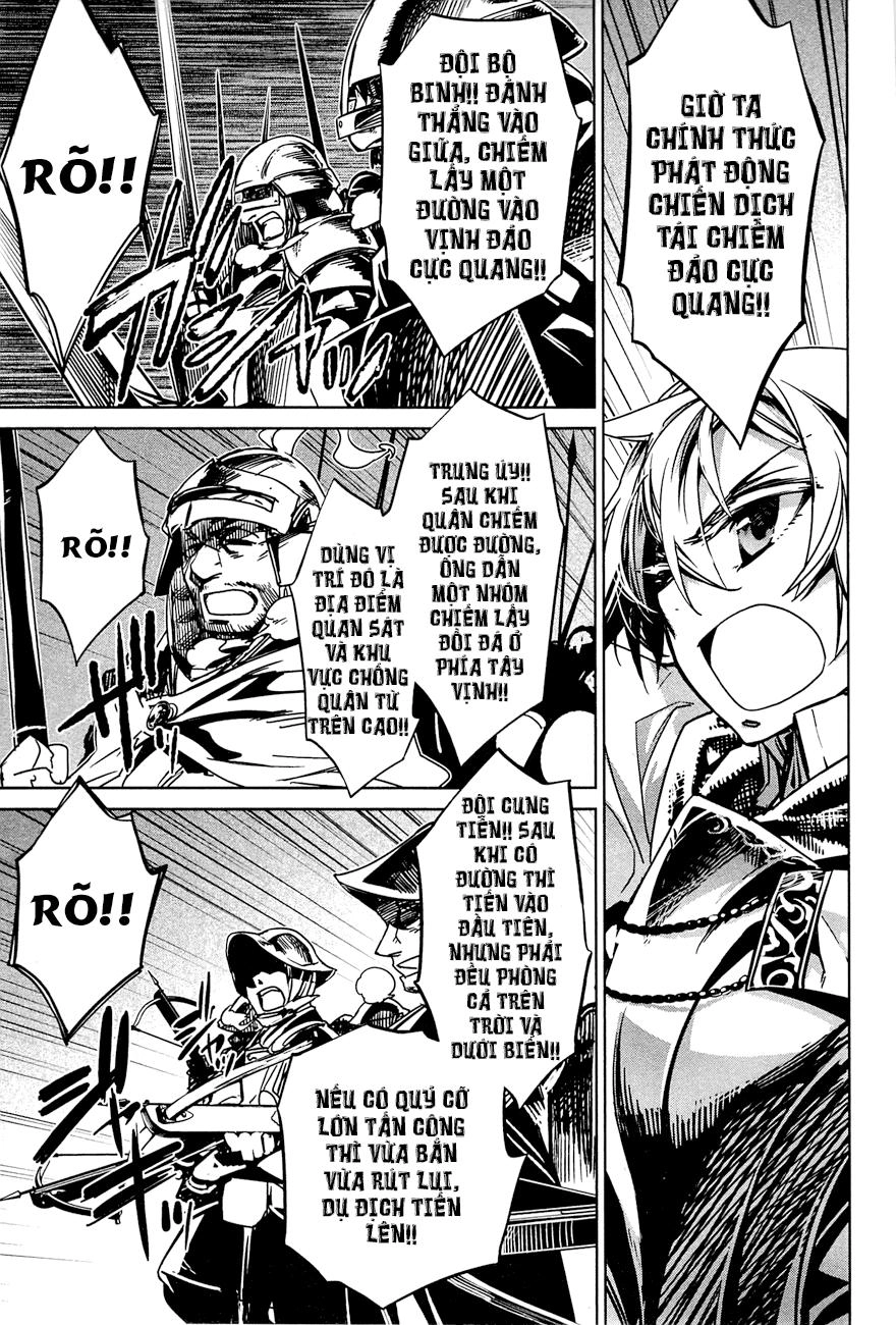 Maoyuu Maoh Yuusha Chapter 8 - 47