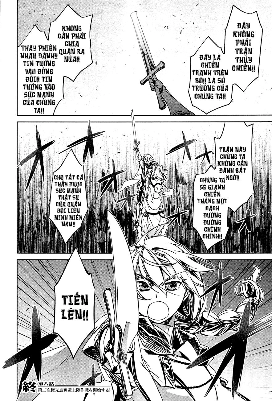 Maoyuu Maoh Yuusha Chapter 8 - 48