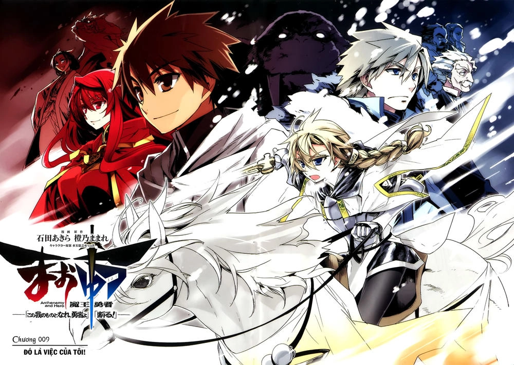 Maoyuu Maoh Yuusha Chapter 9 - 5