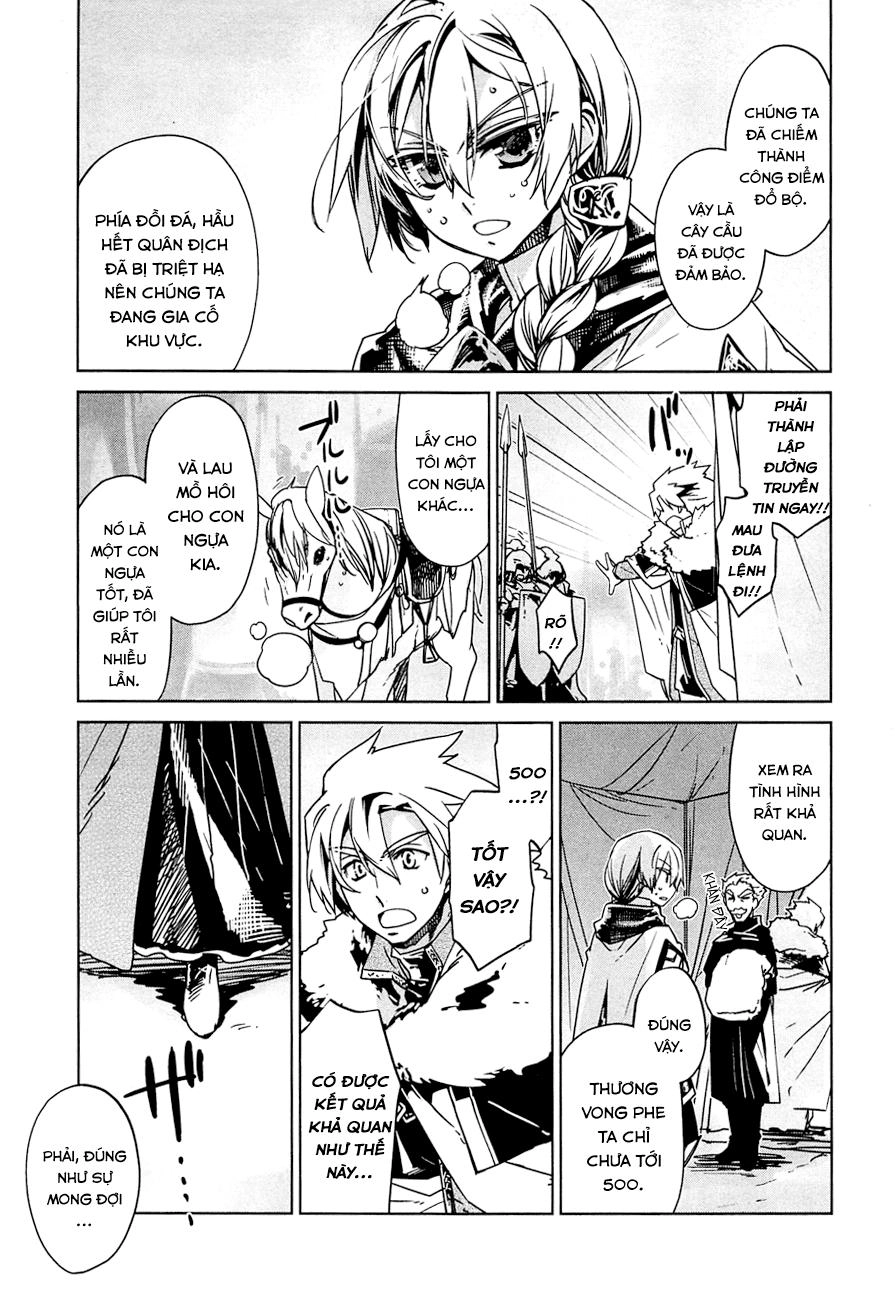 Maoyuu Maoh Yuusha Chapter 9 - 17