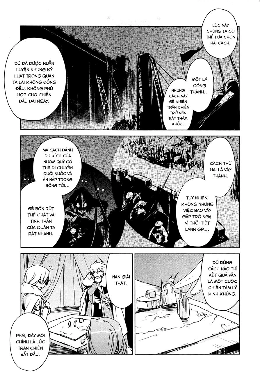 Maoyuu Maoh Yuusha Chapter 9 - 19