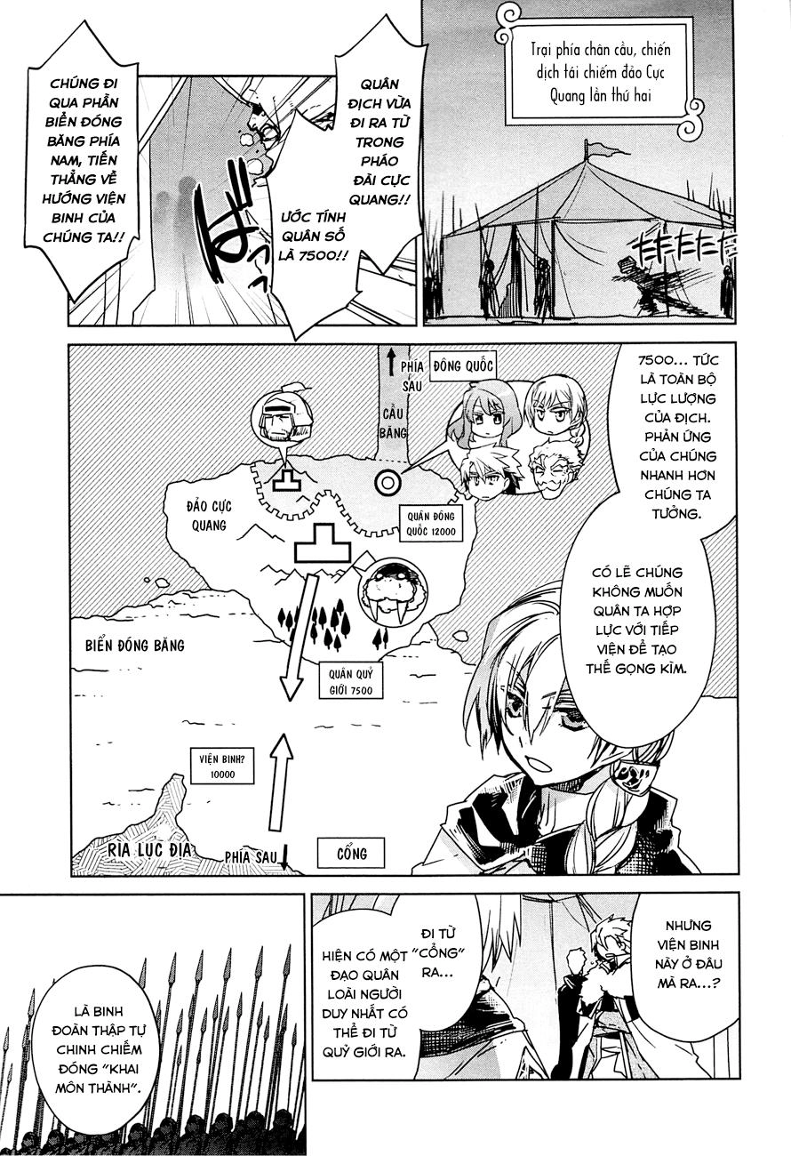 Maoyuu Maoh Yuusha Chapter 9 - 23