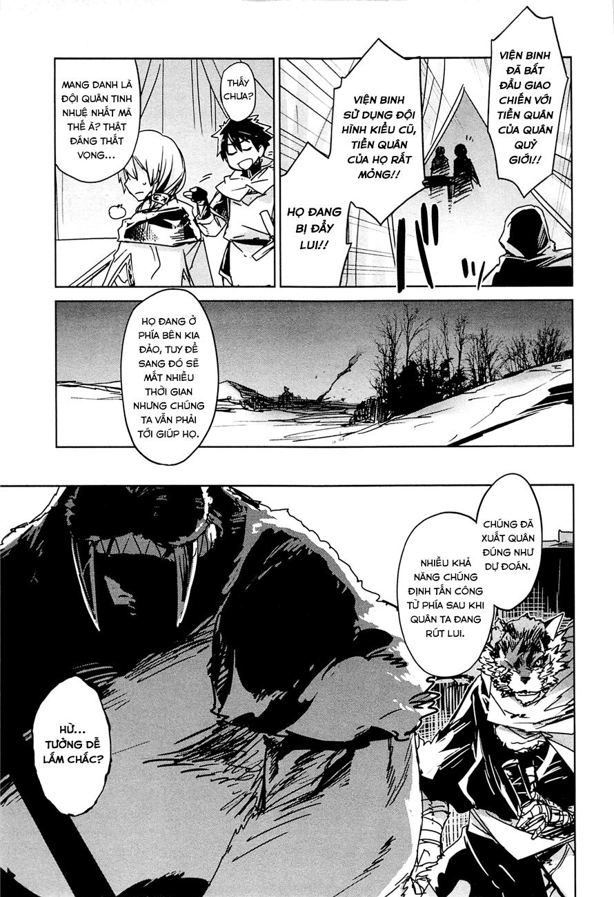 Maoyuu Maoh Yuusha Chapter 9 - 25