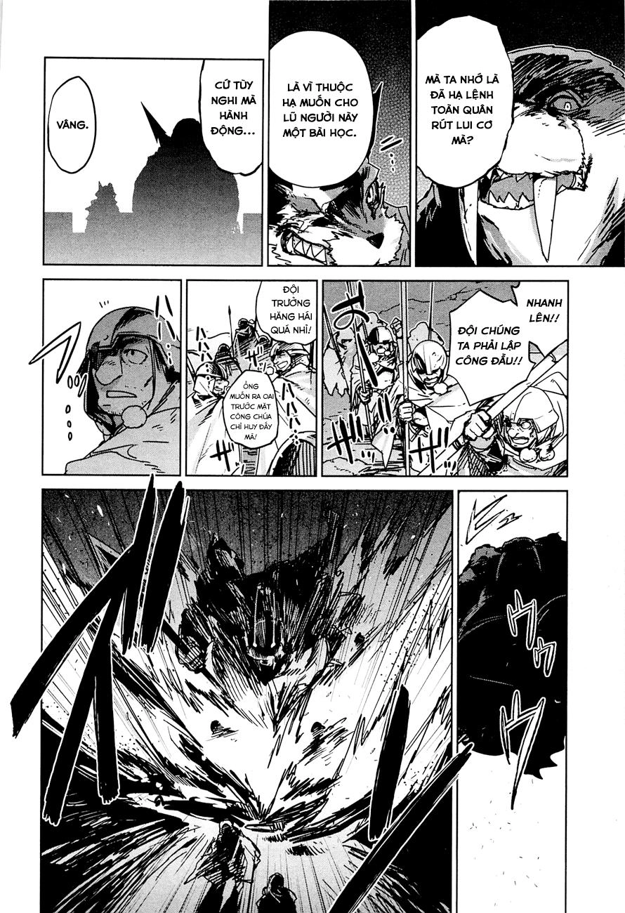 Maoyuu Maoh Yuusha Chapter 9 - 26