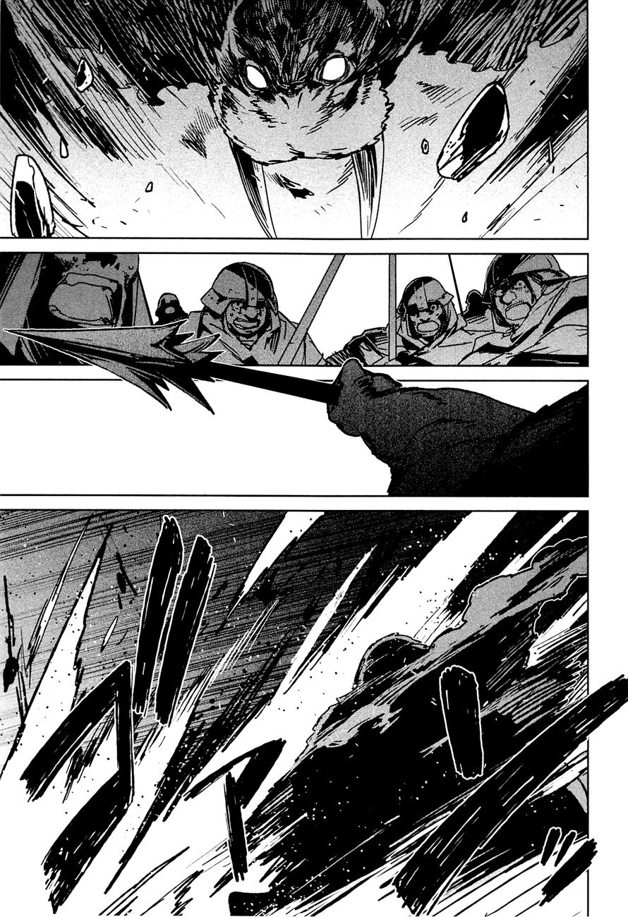 Maoyuu Maoh Yuusha Chapter 9 - 27