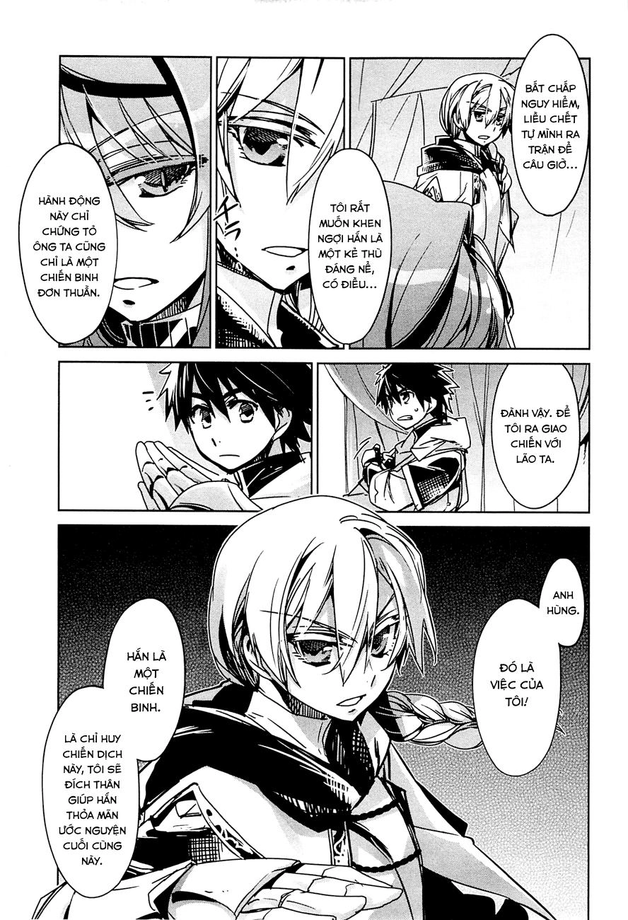 Maoyuu Maoh Yuusha Chapter 9 - 29