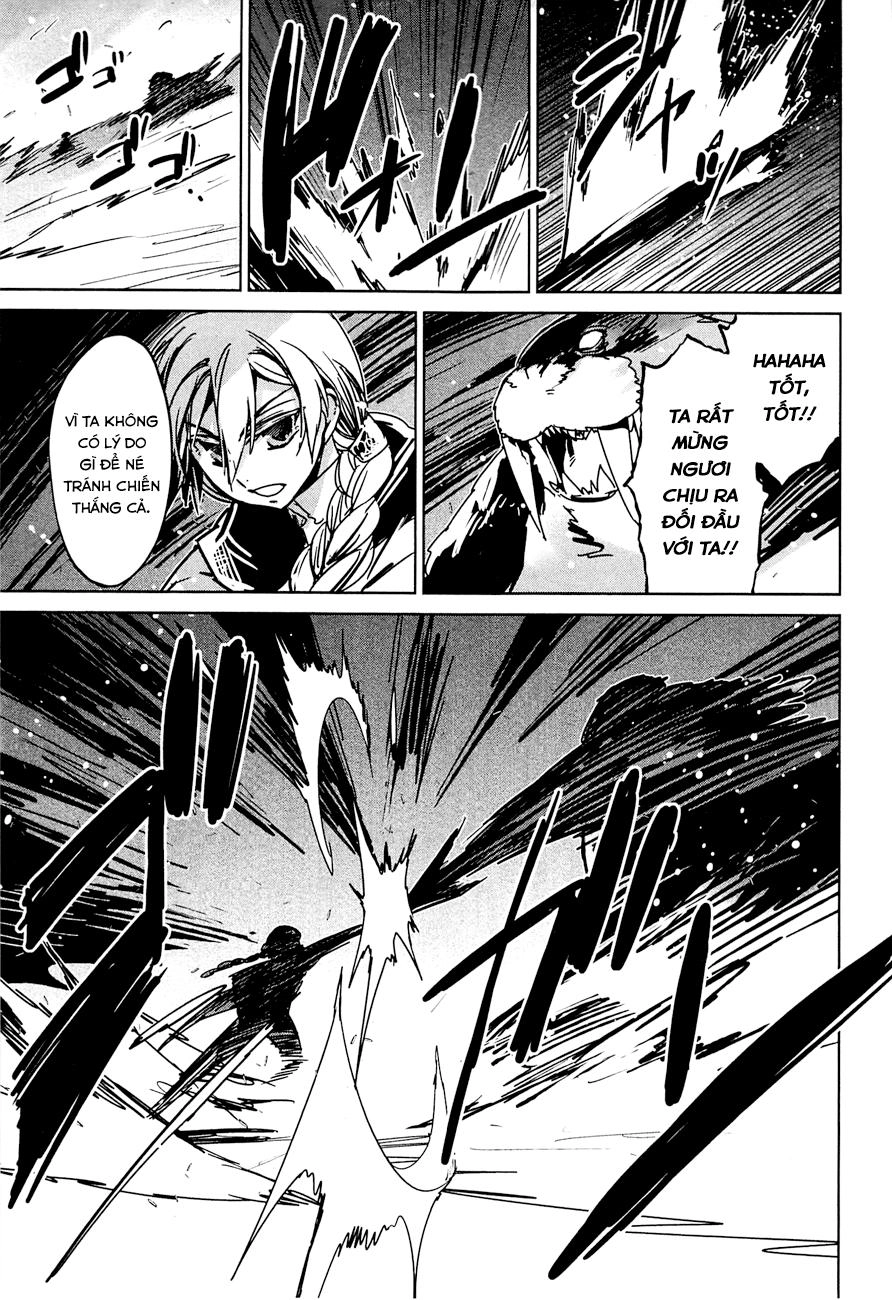 Maoyuu Maoh Yuusha Chapter 9 - 33