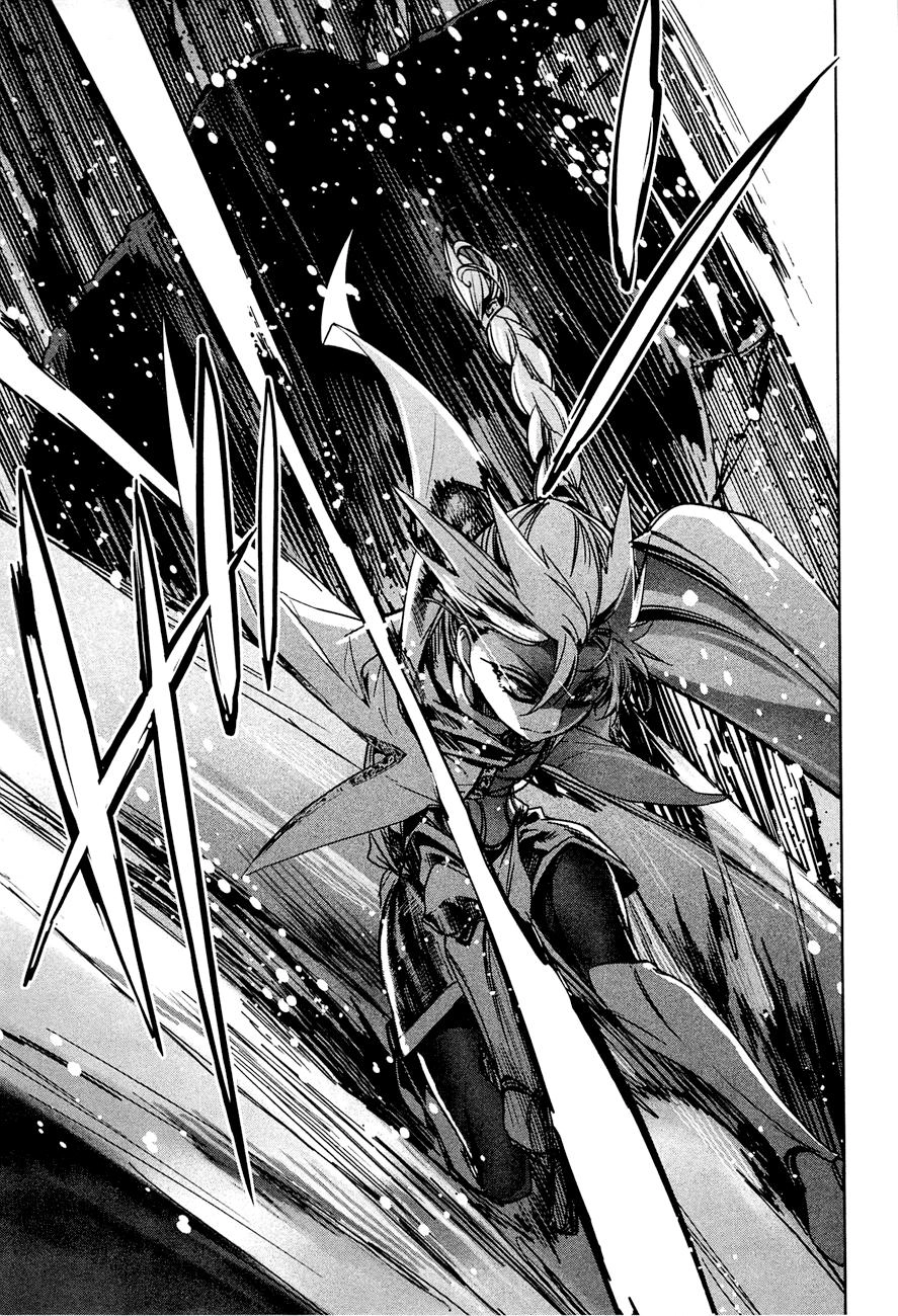 Maoyuu Maoh Yuusha Chapter 9 - 41