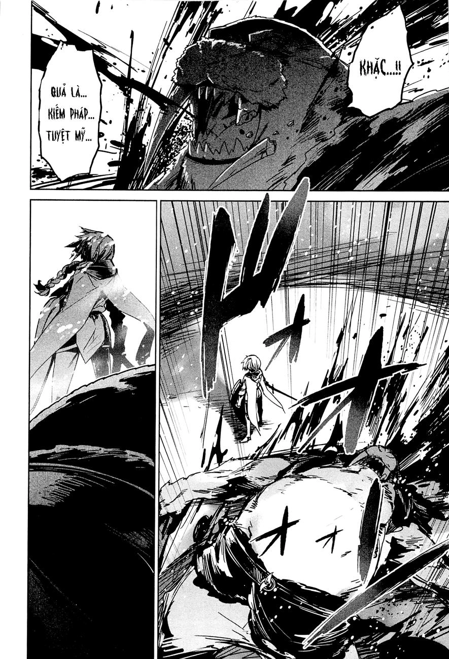 Maoyuu Maoh Yuusha Chapter 9 - 42