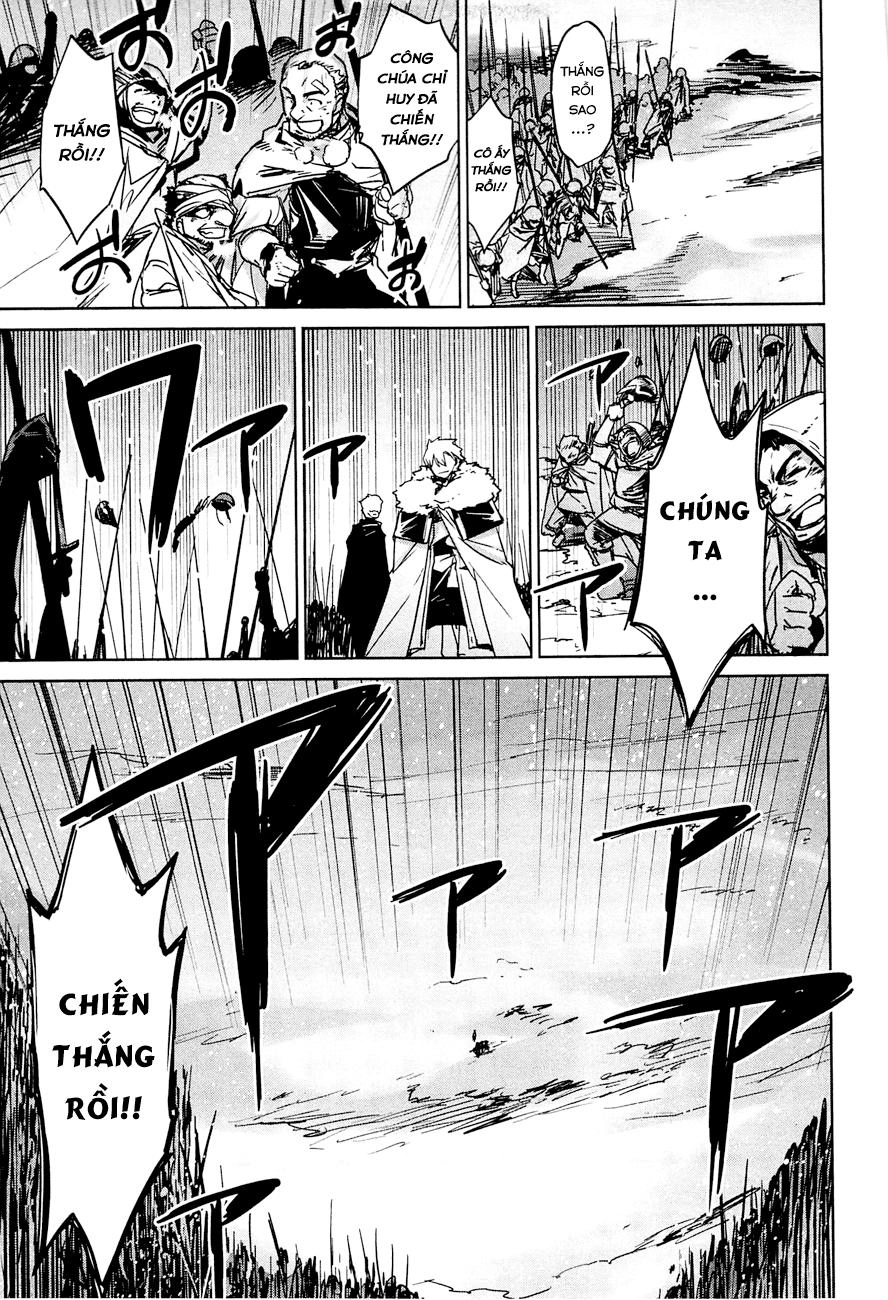 Maoyuu Maoh Yuusha Chapter 9 - 43