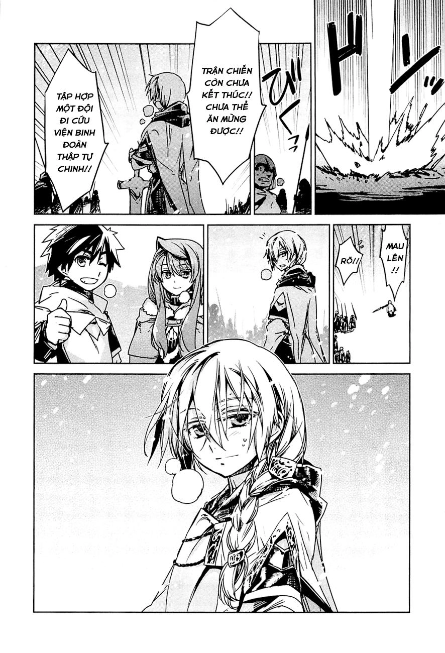 Maoyuu Maoh Yuusha Chapter 9 - 44