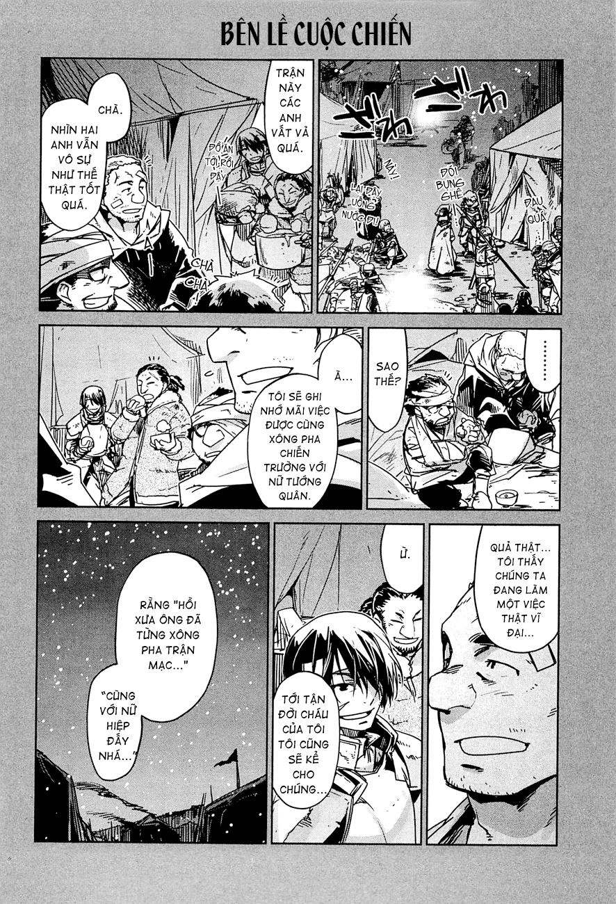 Maoyuu Maoh Yuusha Chapter 9 - 45