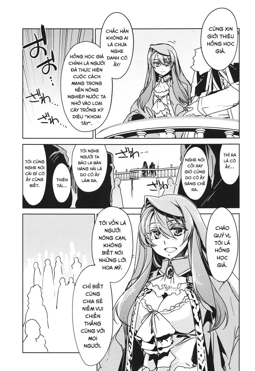 Maoyuu Maoh Yuusha Chapter 10 - 6