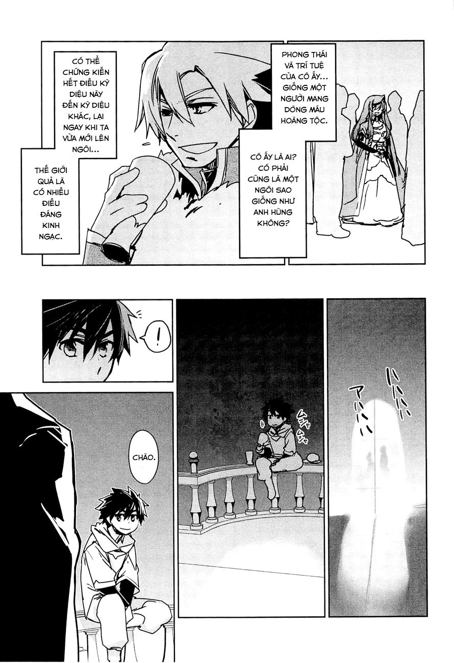 Maoyuu Maoh Yuusha Chapter 10 - 12