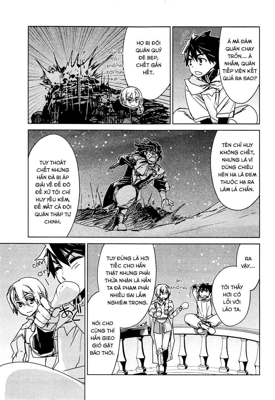 Maoyuu Maoh Yuusha Chapter 10 - 26