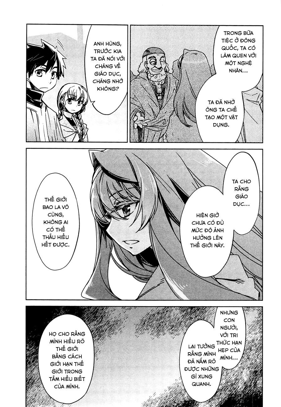 Maoyuu Maoh Yuusha Chapter 11 - 6