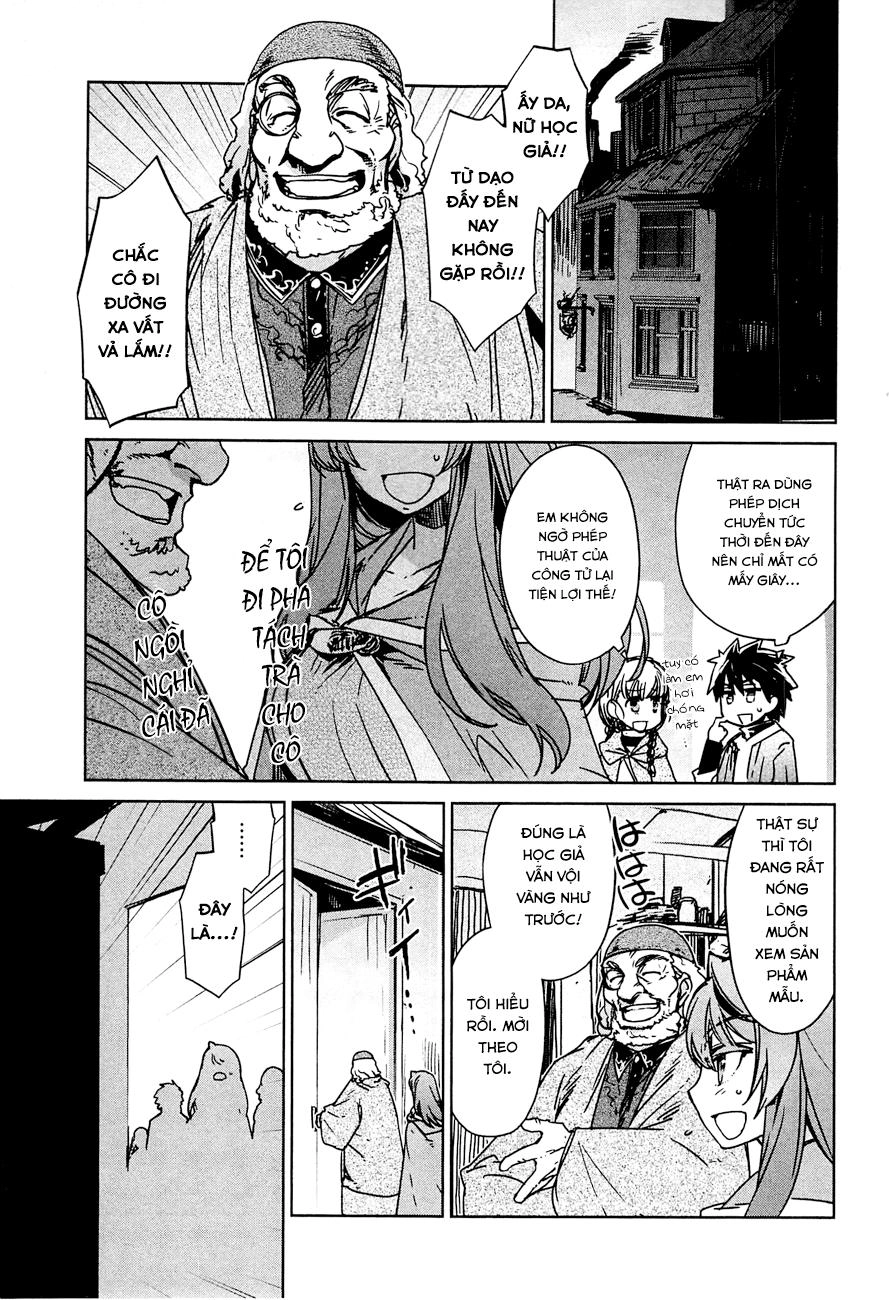 Maoyuu Maoh Yuusha Chapter 11 - 10