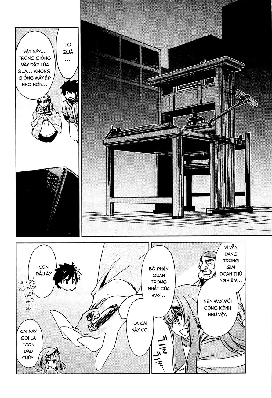 Maoyuu Maoh Yuusha Chapter 11 - 11