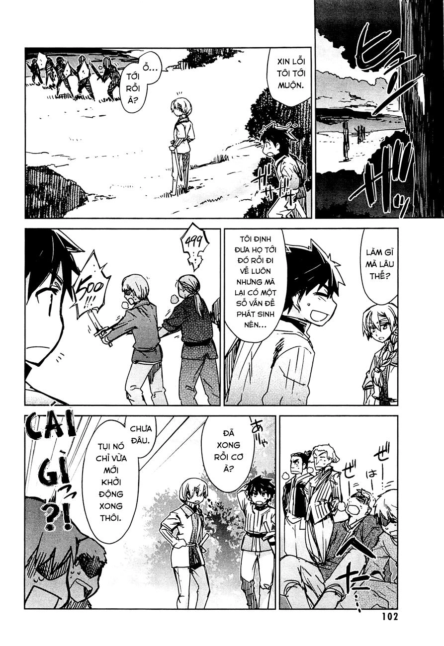 Maoyuu Maoh Yuusha Chapter 11 - 13