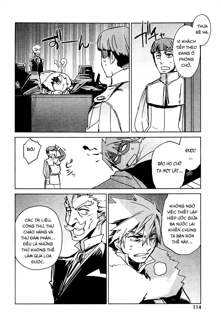 Maoyuu Maoh Yuusha Chapter 11 - 25