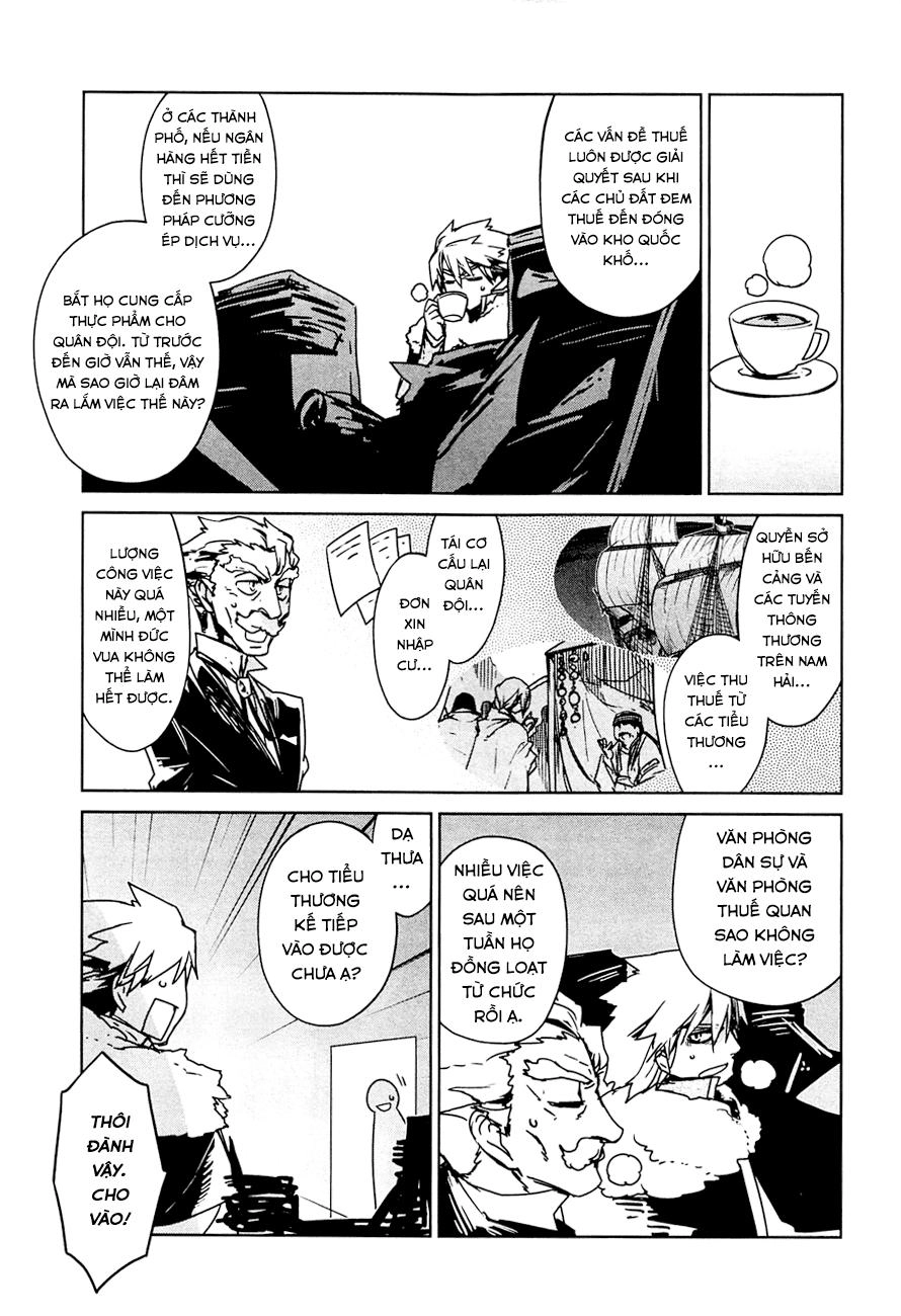 Maoyuu Maoh Yuusha Chapter 11 - 26