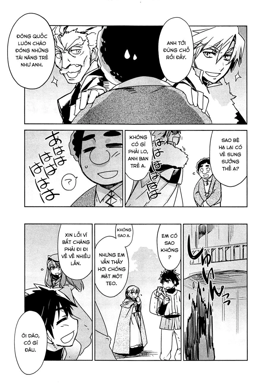 Maoyuu Maoh Yuusha Chapter 11 - 30