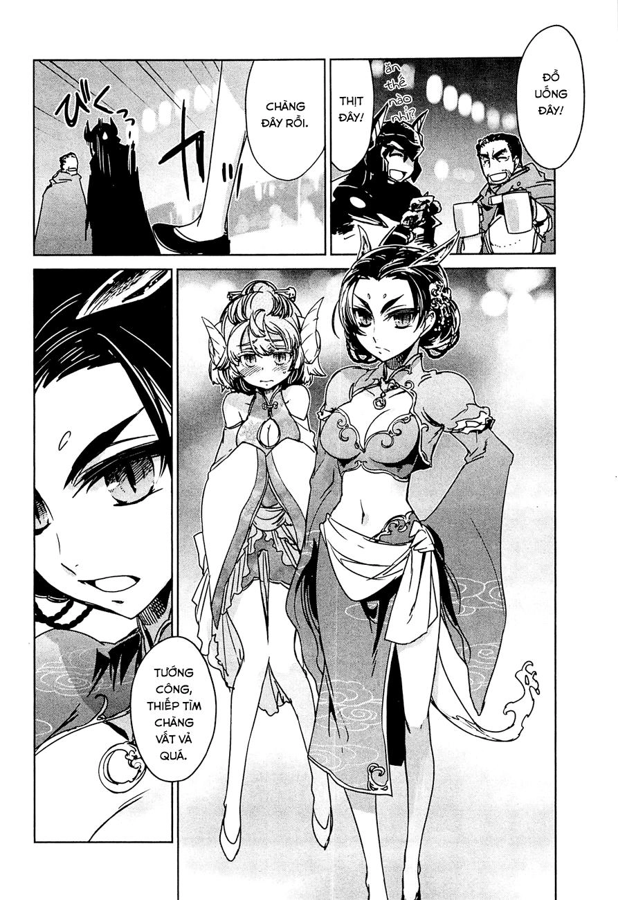 Maoyuu Maoh Yuusha Chapter 11 - 39