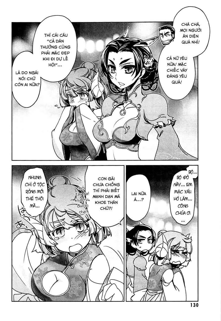 Maoyuu Maoh Yuusha Chapter 11 - 41