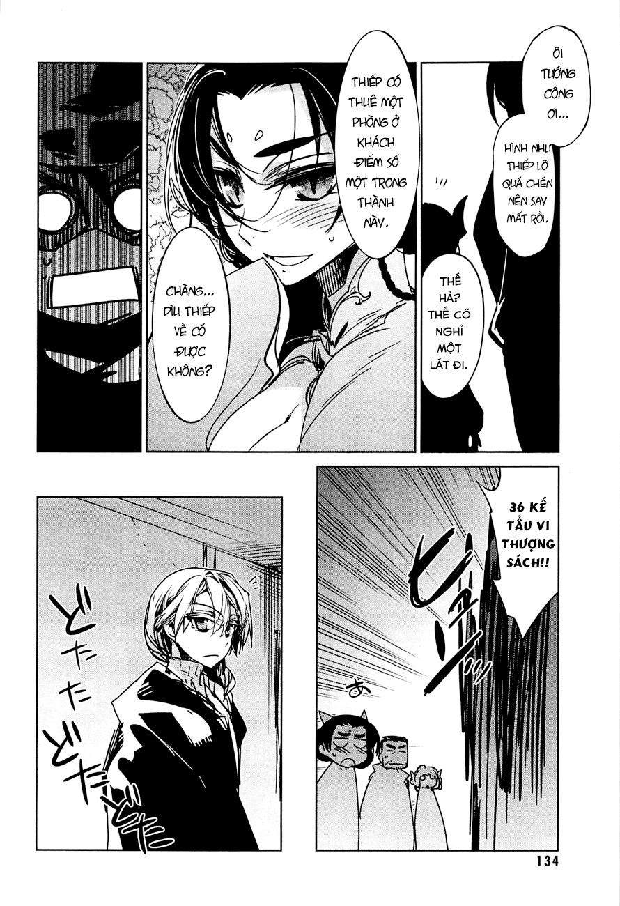 Maoyuu Maoh Yuusha Chapter 11 - 45