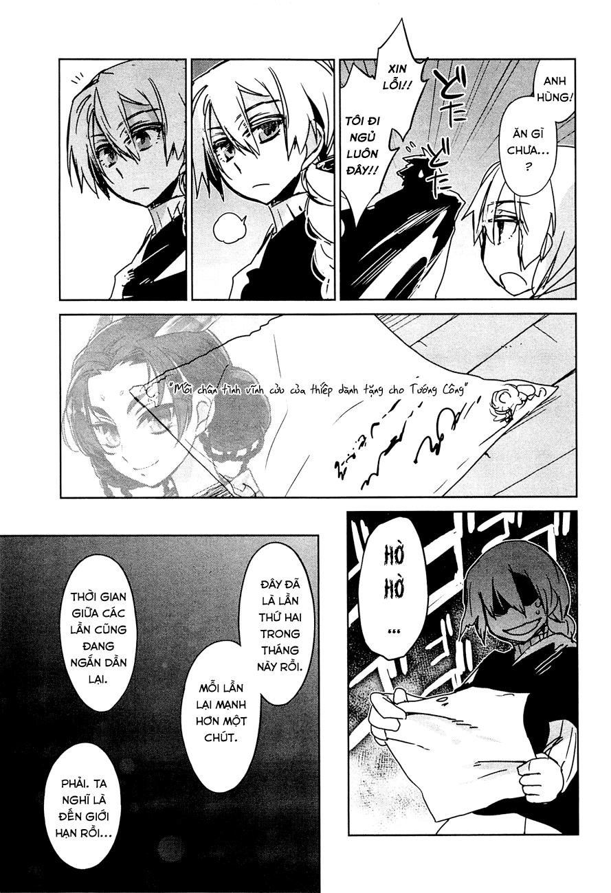 Maoyuu Maoh Yuusha Chapter 11 - 46