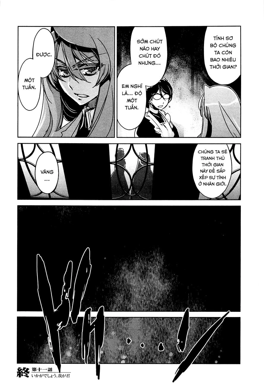 Maoyuu Maoh Yuusha Chapter 11 - 47