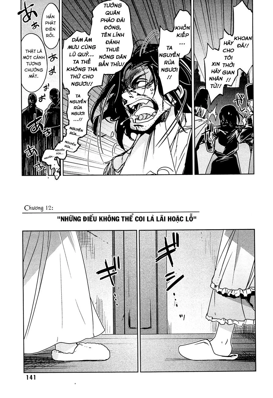 Maoyuu Maoh Yuusha Chapter 12 - 4