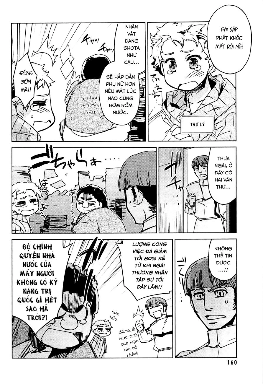 Maoyuu Maoh Yuusha Chapter 12 - 23