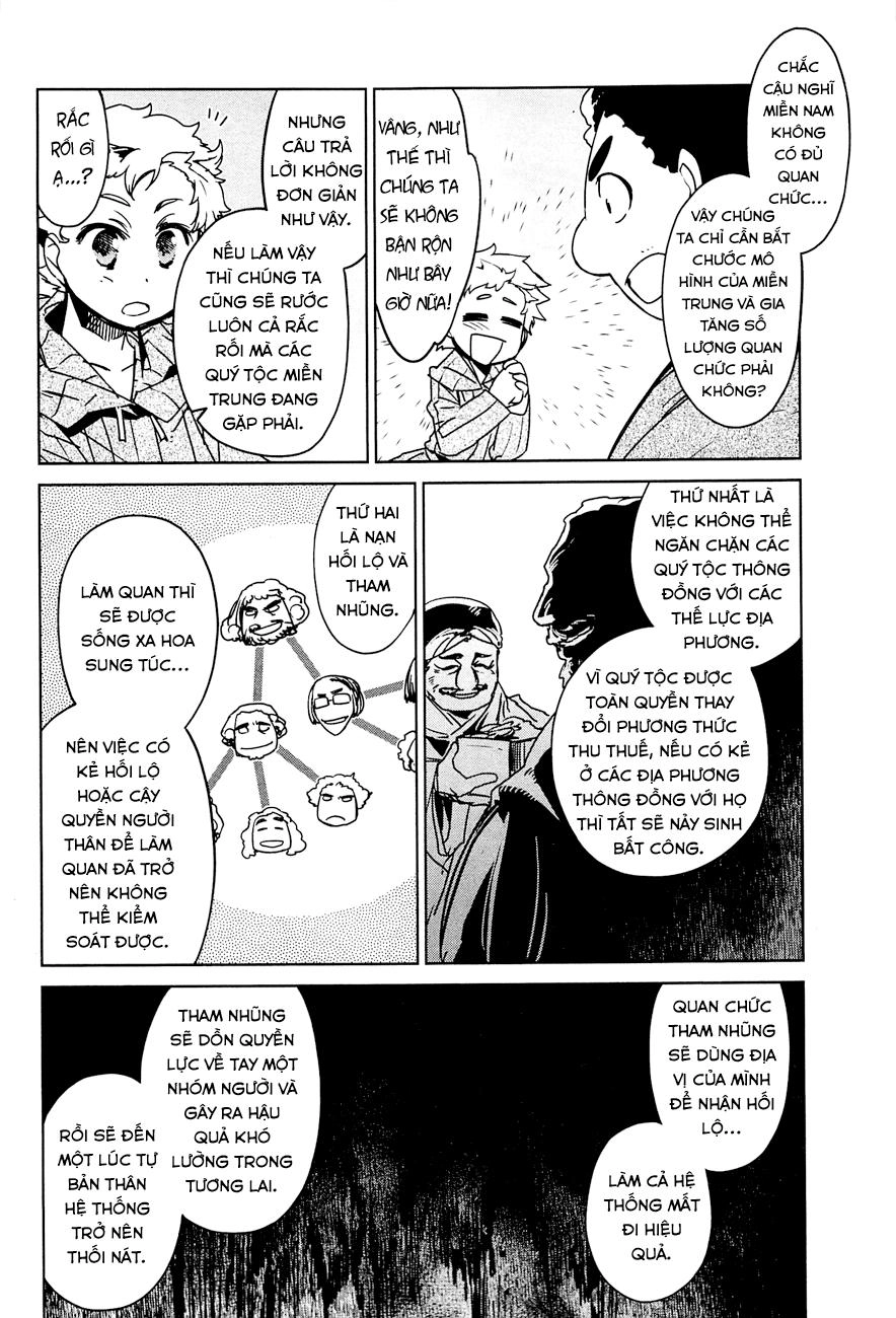 Maoyuu Maoh Yuusha Chapter 12 - 27