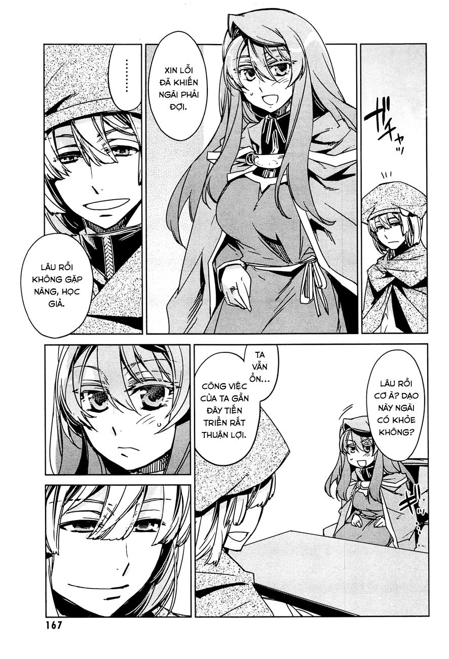 Maoyuu Maoh Yuusha Chapter 12 - 30