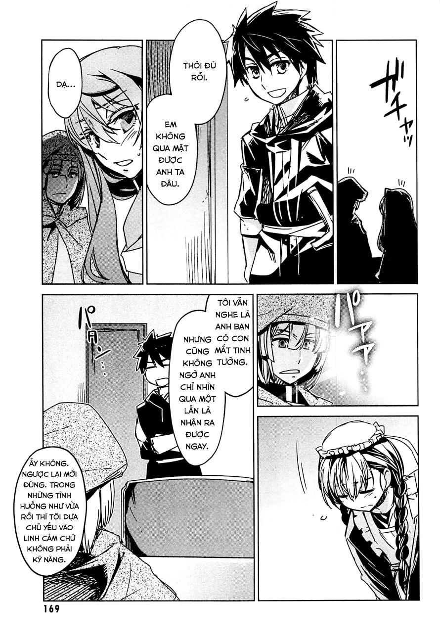 Maoyuu Maoh Yuusha Chapter 12 - 32