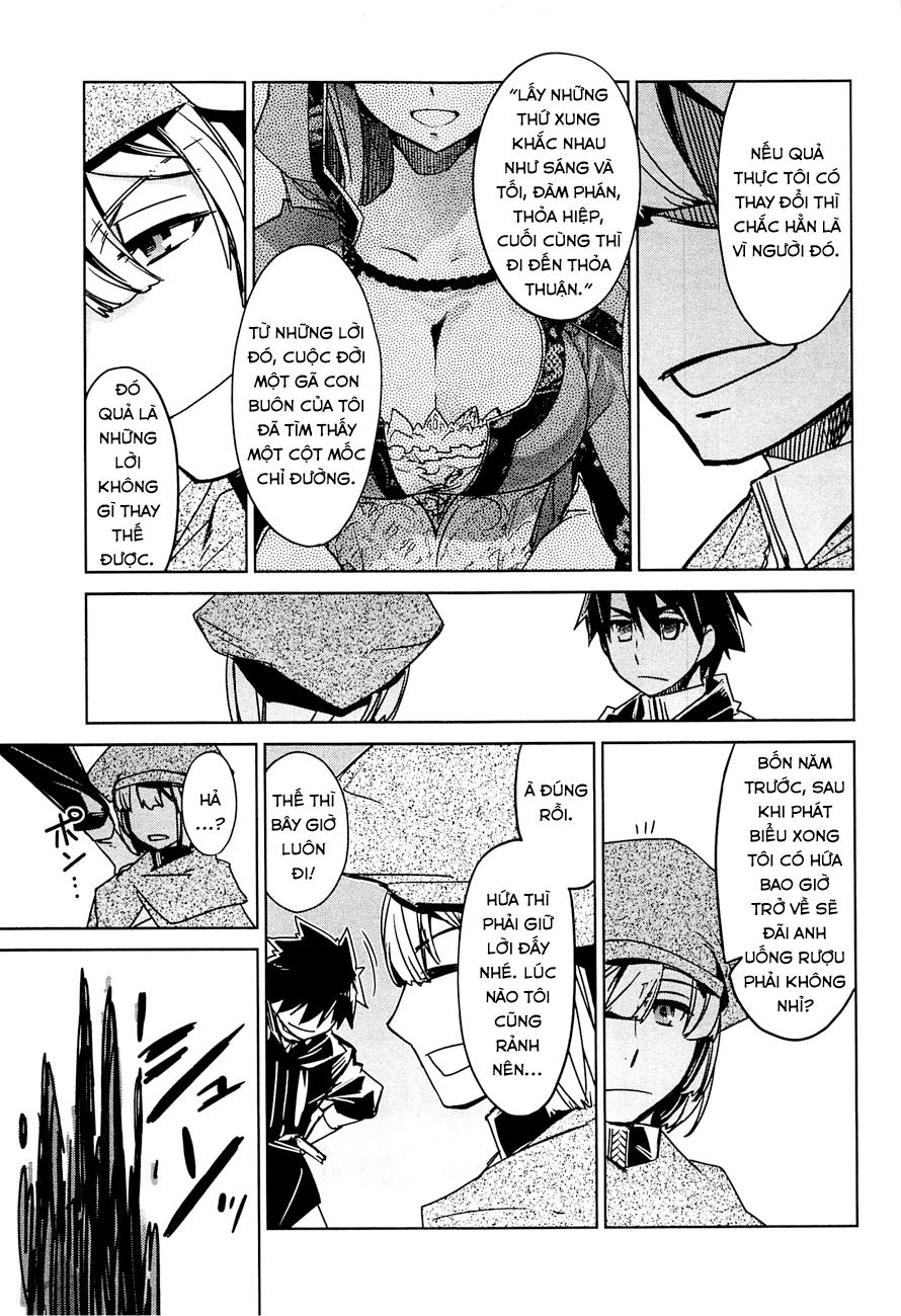 Maoyuu Maoh Yuusha Chapter 12 - 34