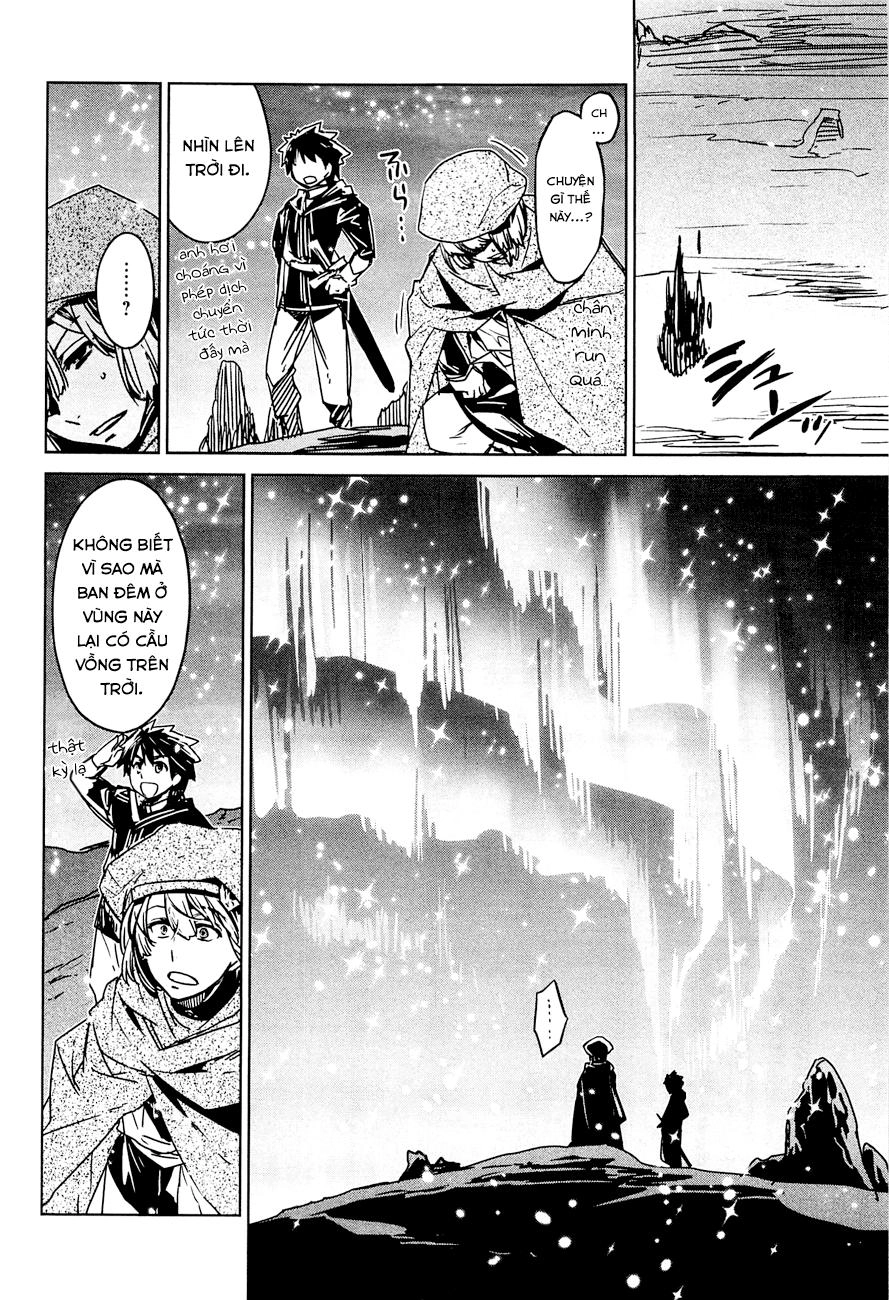 Maoyuu Maoh Yuusha Chapter 12 - 35