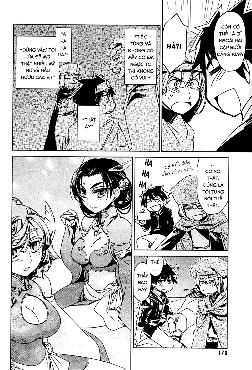 Maoyuu Maoh Yuusha Chapter 12 - 41