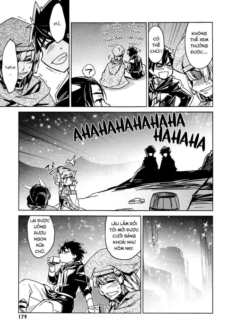 Maoyuu Maoh Yuusha Chapter 12 - 42