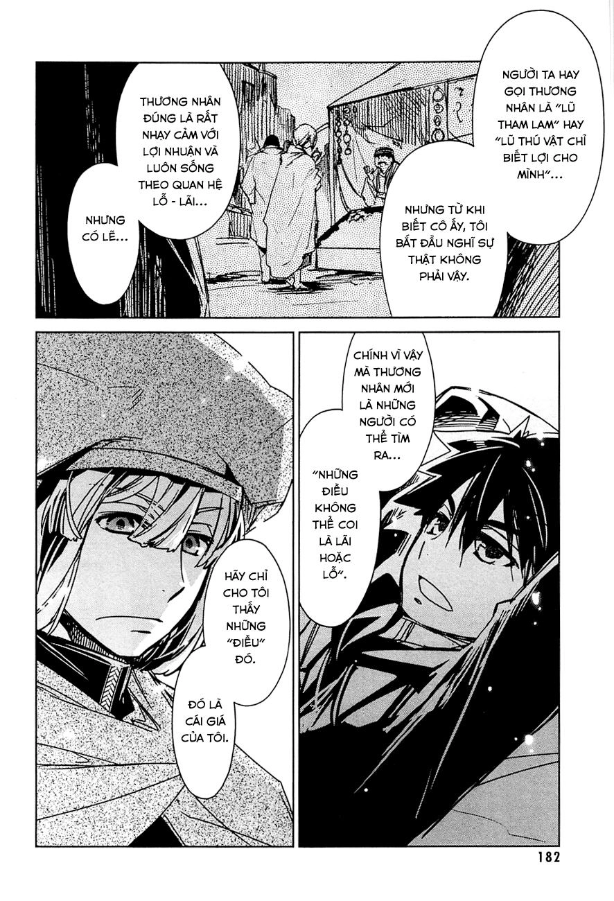 Maoyuu Maoh Yuusha Chapter 12 - 45