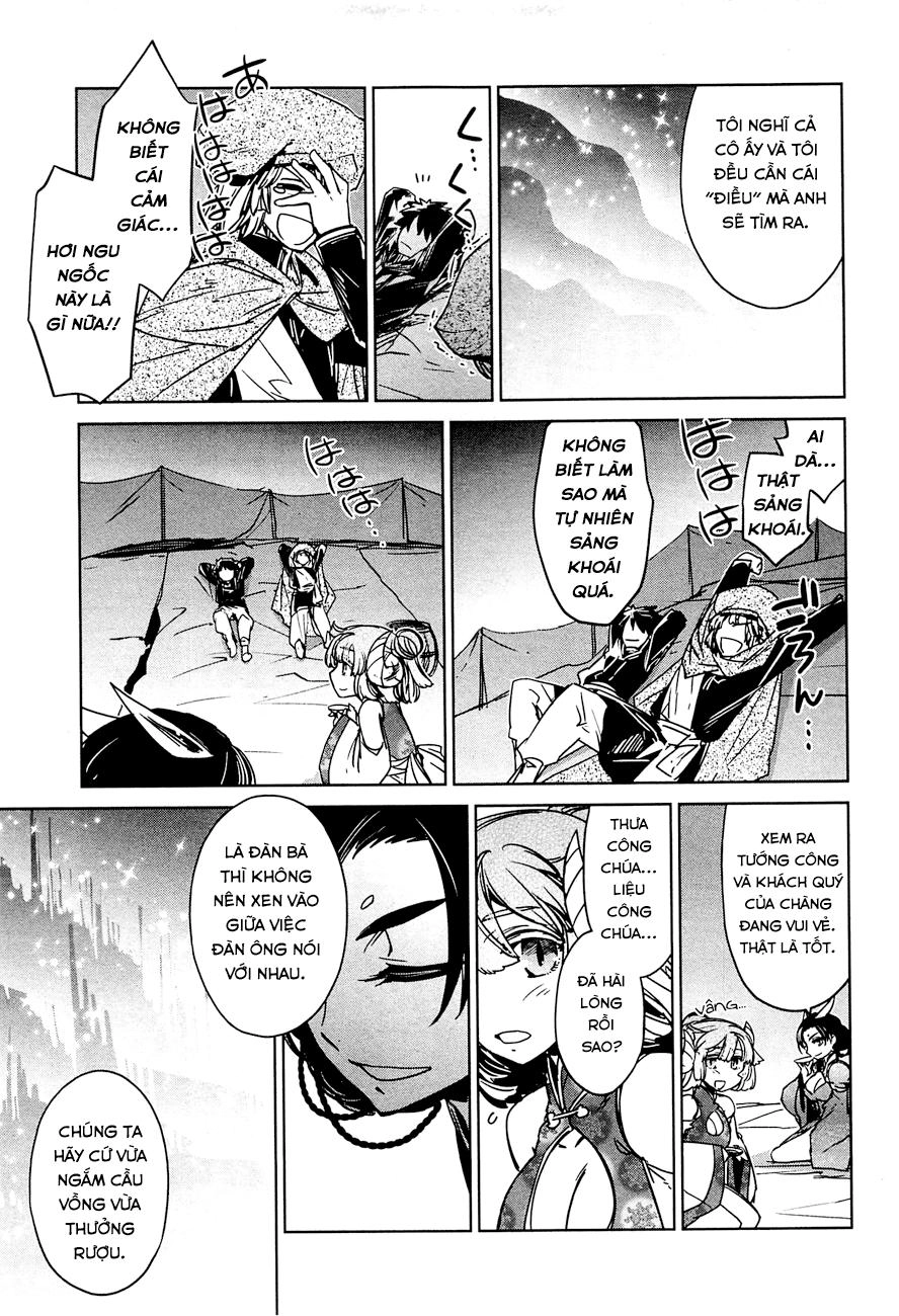 Maoyuu Maoh Yuusha Chapter 12 - 46